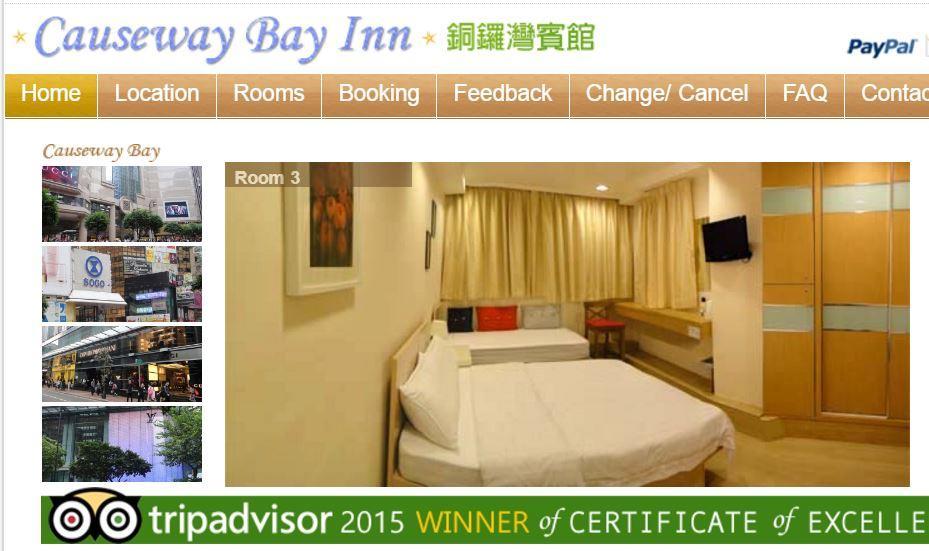 Causeway Bay Inn Hong Kong Exterior foto