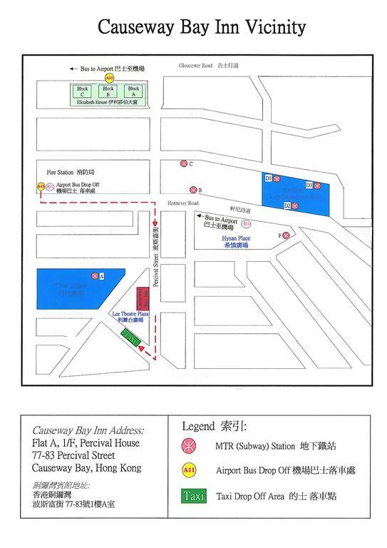 Causeway Bay Inn Hong Kong Exterior foto